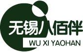 沈陽(yáng)無(wú)錫八佰伴